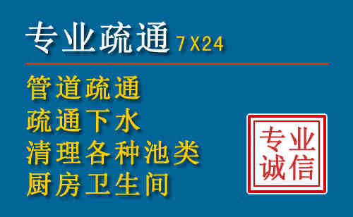 涪陵搬家公司提示：夏季高温季节长途搬家的6大常识